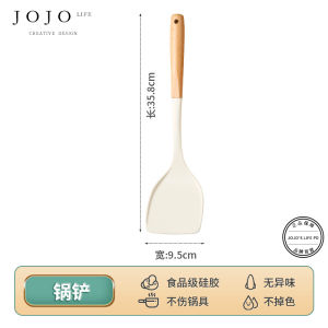 Food Grade Silicone Long Handle Cooking Spoon Non-Stick Kitchen Utensil JOJOS L PD-Shirt Wooden Handle Cooking Shovel