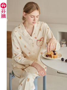 FENTENG | Antistatic Cute Casual Cotton Long Sleeve Ladies Sleepwear