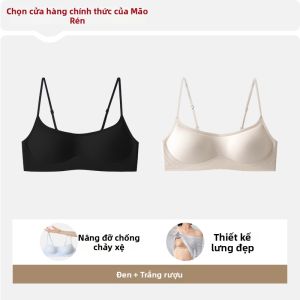 MiiOW | Quần Lót Nữ Cổ Thấp GATHERED BACK Không Tăm
