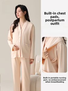 miiow | Maternity Sleepwear With Chest Pad Convenience For Pregnant And Nursing Women Comfortable Cotton Long Sleeve V-Neck Open Cardigan