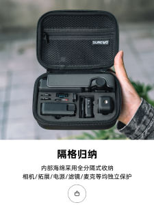 DJI Pocket 3 Camera Bag Portable Protective Storage Case Waterproof Shockproof Osmo Pocket 3 Accessory Carry-On Digital Storage