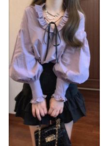CHANGTONG | Youthful Fashion Set Purple Shirt and Skirt