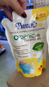 Pureen น้ำยาล้างขวดนมและภาชนะ เพียวรีน (สูตร กลิ่นยูซุ) แพ็ค1+1