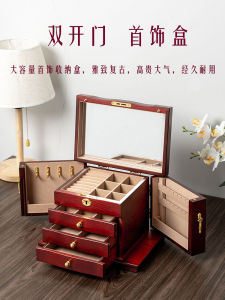 Retro Chinese Style Large Capacity Multi-layer Solid Wood Jewelry Box Lockable Storage Organizer for Women Wedding Gift