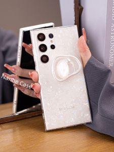 Samsung S25 Ultra Phone Case New S25 Edge Beautiful Protection Cover S23u Advanced Feel Note20 A55 A54 A16 A52 Shell Galaxy Special