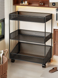 evesigar | Bathroom Space-saving Multi-level Organizer Shelf