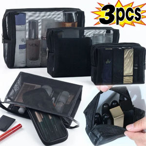 【🔥Low Price】3Pcs Makeup Brush Travel Bag Portable and Simple Makeup Storage Bag for Men Women Beauty Tools Zipper Mesh Pouch Wash Storage Accessories