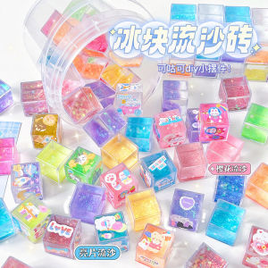 Creative Mini Ice Cubes Sandflow Guka Brick DIY Ice Material Kit Girls Handmade Toy Desktop Display Oil Entry Festival Gifts