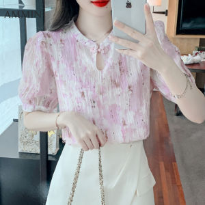 AMMIN เสื้อเบลาส์แฟชั่นใหม่ สำหรับฤดูร้อน 2023 เป็นแผ่นดิสก์สไตล์จีน