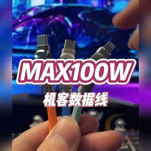 Zinc Alloy 180 Rotate Fast Charger Type C Cable for Android 6A USB A to C Fast Charging Kabel 1M Pengecas 120W 快充数据线