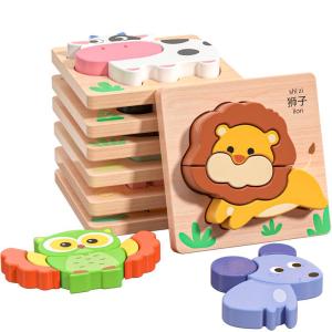 XIAOWANDOU | Educational Wooden Animal Puzzle
