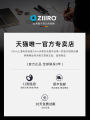 German Ziiiro Magnetic Suspension Wormhole Men's Watch Needle-Free Personality Creative New Concept Black Technology Swiss Watch. 