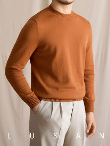 Breathable Basic Slim Fit Cotton Knit Long Sleeve T-shirt