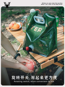 Portable Folding Sports Water Bag for Hiking CampingOutdoor Activities Food Grade Soft Plastic Water Hose Bucket Drinik Bottle with Long Straw