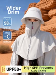 BILLI ZILLY | Sun Protection and Wind Resistance Sun Hat