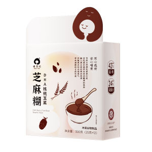 XIEHEJINGPIN | Black Hair Nourishing Healthy Sugar-Free Additive-Free Black Sesame Powder For Youth and Children