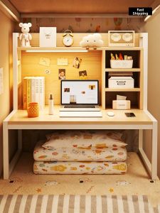 WUBUWEI | Multifunctional Bookshelf Storage Shelf For Student Dorms Wood Material Multiple Layers