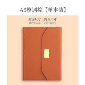 Business Notebook Set with Gift Box High End Customizable Logo Engraving Teachers Day Practical Souvenir for Teachers