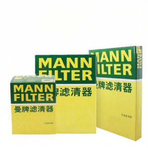 Mann Filter | Filtration Combo for Ford Mondeo Focus Escort