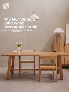 NONG HOME | Retro Minimalist Natural Solid Wood Dining Table
