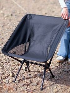 LOOGU Outdoor Foldable Camping Chair: Ultra Light Aluminum Alloy Portable Beach Chair Fishing Chair