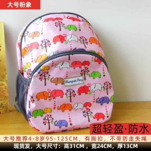 Camouflage Backpack Children Boys School Bag Kindergarten Elementary School Studebt Backpack Travel Bag Boys Outdoor Girls Travel