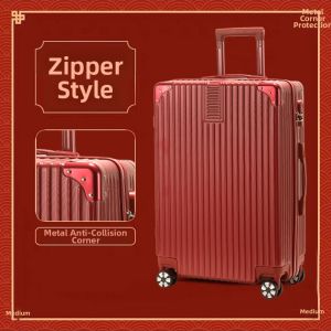 XILANGDUN | Wedding Use Red Leather Luggage 1 Pair