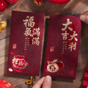 Chinese New Year 2026 Red Envelope Bags Calligraphy Design Festive Celebration Gift Ideal for Housewarming And Other Occasions