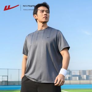 Warrior | Loose and Breathable Men T-Shirt