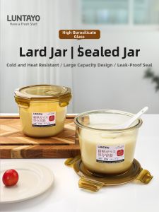 LUNTAYO | Heat-Resistant Food-Grade Lard Glass Food Storage Box