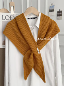 Pouie | Shoulder & Neck Protection Triangle Shawl