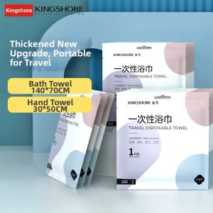 King Shore | Disposable Thickened Bath Towel Portable