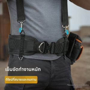 เข็มขัดเครื่องมือบุนวมพร้อมหัวเข็มขัดสําหรับงานหนัก เข็มขัดทํางานบุนวม เข็มขัดเครื่องมือที่สะดวกสบาย เอวปรับได้ ปล่อยเร็ว
