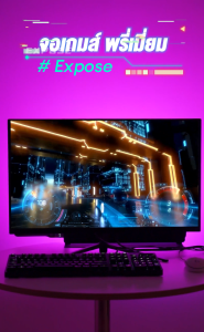 จอมอนิเตอร์ 24นิ้ว จอคอม 165HZ 75HZ หน้าจอโค้ง จอเกมมิ่ง LED Gaming monitor จอมอนิเตอร์เกมมิ่ง VGA HDMI จอมอนิเตอร์ desktop gaming สปอตสินค้า