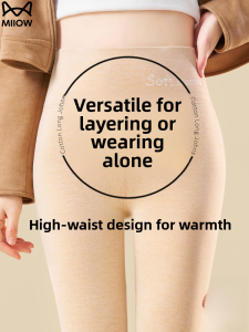 MiiOW | Thickened High Waist Silk Womens Thermal Pants Autumn Winter New Style Fleece Lined Tummy Control Long Leggings