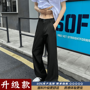 Quần Âu Nam Ice Silk Black Summer Dáng Rộng Vừa Vặn Cạp Giữa Quần Ống Đứng Thường Ngày Thời Trang Nam
