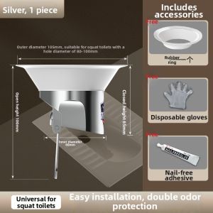 JIAYUN | Anti-odour Bathroom Drain Cover