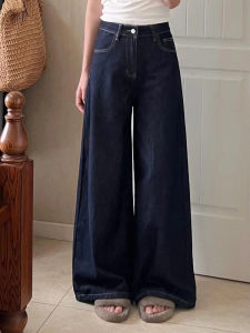 Pear Shapes Dark Blue Retro Straight-leg Denim Female Plus Size Plus Size Ladies High Waist Cover Loose Wide Leg Mop Pants