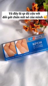 Kem Giảm Và Phục Hồi Nứt Nẻ Gót Chân Kpem 50ml