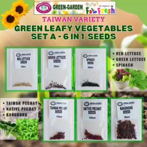 Leafy Veg and Vegetables Assorted Seeds (Taiwan Variety)