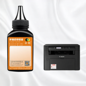 HEYUN | Canon Compatible Toner Cartridge for ImageClass MF112 Printer