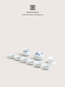 mornenjoy | High-End Ceramics Tea Set Gift