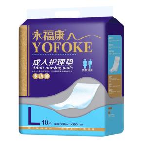 YOFOKE | Elderly Incontinence Pads 60x90cm