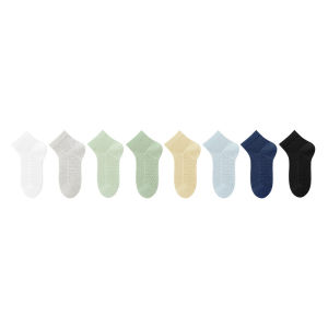 B&C.Room | Cotton Thin Breathable Antibacterial Anti-Odor Sweat Absorption Short Socks
