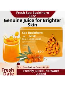 Natural No-Additive Vitamin C Rich Sea Buckthorn Juice