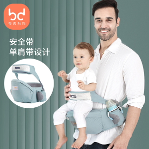 Portable Baby Carrier Waist Seat Single Bench Front Hold Style Lightweight Multi-Functional Infant Support for Outdoor Use