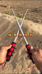 Móc xé màng phủ nông nghiệp cây con dụng cụ xé màng phủ nông nghiệp cho cây con phát triển