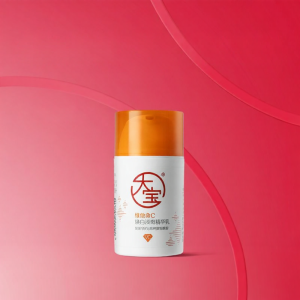 Dabao | Brightening Spot-Fading Essence Cream
