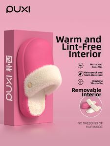 PUXI | Waterproof Fleece Slipper Non-slip