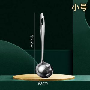 Food Grade 304 Stainless Steel Oil Separator Spoon Kitchen Tool for Soup Oil Separation Home Use Skimming Spoon Soup Ladle